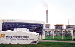 杭州600MW超臨界電站鍋爐