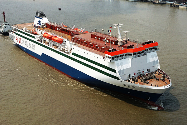 杭州16000t大型豪華客車滾裝船
